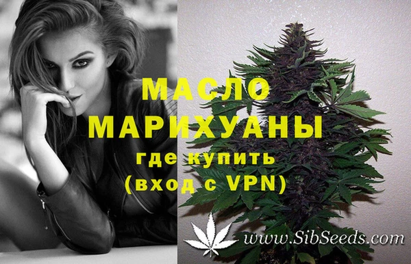 марки lsd Белоозёрский